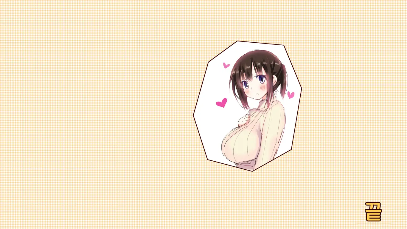 Amaama Love Netori ~Otonari No Oku-San O Jitaku Ni Tsurekonde Noukou Icha Love H~